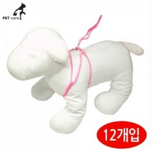 강아지산책줄 홀치기 가슴줄세트 12개입 1판