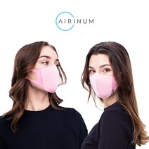 에어리넘 필터 교체형 패션 명품 마스크 라이트 클라우디 핑크, M