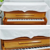 피아노방음매트 방진매트 키보드 신디사이저 층간소음 디지털피아노방음매트+3포인트방음매트 카페트, 덮개커버 화이트