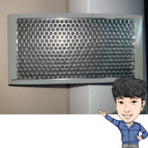 삼성지펠냉장고 청정제균필터 DA63-07640A 정품 RH82M9152SL