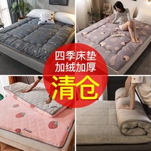 간이침대매트 1인용침대 매트리스 수면 떡실신 회사 2층침대 기숙사 고등학교 자취방 미니멀, 리틀 블랙 그리드사계절 약 3.5cmD