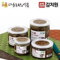 김치원 참죽(가죽) 간장 장아찌 800g 전통농법농산물