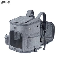 공장 맞춤 옥스포드 패브릭 확장 애완 동물 배낭 외출 휴대용 고양이 배낭 스티커 통풍 강아지 배낭 애완 동물 가방, 멜란지그레이-확장형, QS-002-L-T