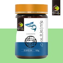 콘드로이친 ZS 분말 가루 상어연골 CHONDROITIN 콘드라이친 콘드로친 콘드로이틴 파라바이오틱스 유산균 5세대 사균체 분말 어골 칼슘