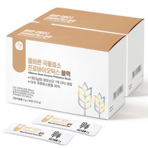 곡물 발효 효소 프로바이오틱스 블랙 유산균 1억보장 6개월분(2박스)