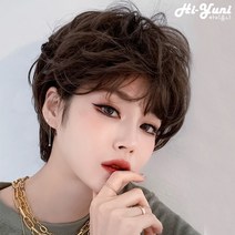 하이유니 볼륨 펌 숏 컷 헤어 단발 통가발 가발 28cm + 가발망 + 거치대 세트, 쿨브라운 / 28cm