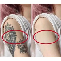 타투컨실러 웨딩촬영 살색 흉터 커버 방수 점 크림, 상세 페이지 참고, 투컬러 타투크림+ 클렌징오일 20ml +브러쉬