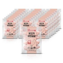신선애 [신선애] 냉동 생 닭안심살 5kg (200g x 25P), 25팩