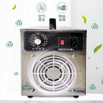 10g 오존발생기 수처리 대기정화 살균소독 공기정화, CQ, 스테인레스 스틸
