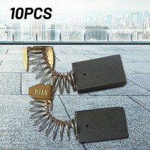 카본 브러쉬 탄소 브러시 ​​모터 브러시 전기 브러시 체인 톱 석탄 브러시 원형 톱, 없음