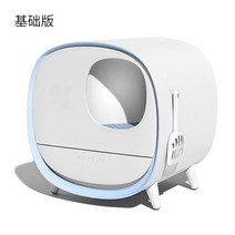 고양이자동화장실 고양이 화장실 스마트 쓰레기 특대 탈취 및 물튀김 방지 페달 채널 자동 세척 상자