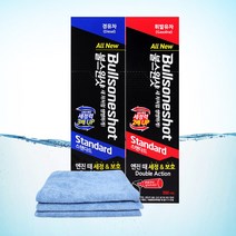 불스원샷 1+1 (+세차타월3P)연료첨가제(3종 택1), 휘발유용(1+1), 1개