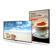티비존(독립형) 75UH5F 75인치 DID 벽걸이형 광고모니터 IPS패널 티비존, 단품