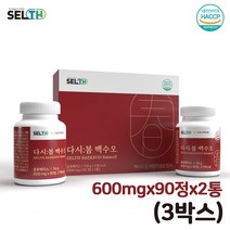 식약처인증 백수오 열수 혼합 추출 분말 백수오추출물 가루 정 알약 국내산 대두 석류 울금 어린콜라겐 40대 50대 60대 여성 갱년기 영양제 추천, 세박스, eksdlftkdvna