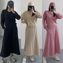 렛잇샤인 루즈핏 제인 브이넥 크롭 맨투맨+플레어 훌 롱스커트 빅사이즈 투피스세트