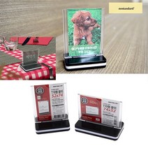 양면 T자형 메뉴판 꽂이 A8 아크릴꽂이 예약석표시 양면꽂이 테이블스탠드 POP꽂이 카다로그꽂이 행사안내판 쇼케이스 가게 테이블안내 인포메이션 데스크 전시소품, 제품선택, 가로형