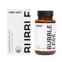 버블레스 릴리프 1박스 (30일분) 월경전 증후군 PMS 개선 예민 완화 감마리놀렌산 생리통영양제, 120캡슐, 8개