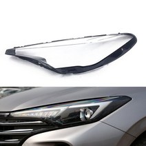 자동차 헤드램프 렌즈 교체 쉘 장안 eadoplus 2020 용 라이트 커버