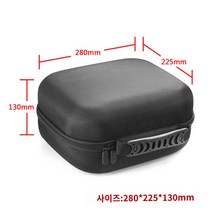 헤드셋케이스 헤드셋 케이스 MDR-Z7M2 rog, 단일
