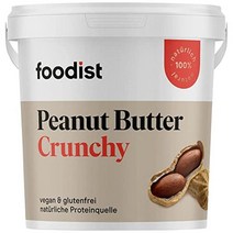 땅콩버터 크런치 1KG Foodist Store Erdnussbutter Crunchy, 1팩