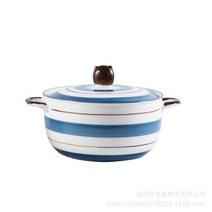 예쁜그릇 일본식 세라믹 그릇 인스턴트 국수 가정용 수프 냄비 대형 그릇라면 손잡이달린, 8인치 라면그릇-리플