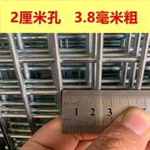 해태망 울타리망 비둘기망 고라니망 노루망 그물망 울타리망 아연 도금 와이어 메쉬 빌딩 그리드 굵은 개 케이지 사육 격리 보호 메쉬 용접 와이어 선반 울타리, 22cm 구멍3.8mm 두께1mx2m 1개 평면