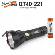 (랜턴1개 콰트로QT40-221 LED랜턴 XPE 배터리1개), free