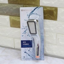 에브리데이쇼핑코텍스 샤워 헤드 크롬 파워 W-747 수압센샤워기헤드 욕실용샤워헤드 샤워헤드 샤워기헤드 수압강한샤워기+dpqmflepdl, 상품대박