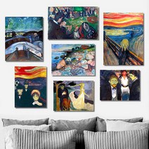 유홍아트 뭉크 명화 그림 인테리어 액자 8종 3호(27x19cm) (5511858), 7.절규/캔버스액자(옆면연장)