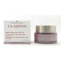 Clarins Multi-Active Jour SPF 20 Day Cream 1.7 oz./ 50 ml. New In Box