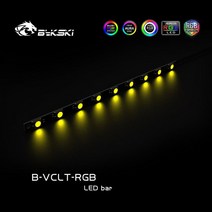 Bykski RGB Led 스트립 하드 라이트 밴드 워터 블록 (C /G /메모리...) 12V 4Pin/5V 3Pin M/B SYNC PC 냉, 03 150mmX9(12V)