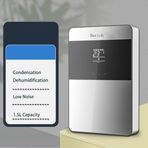 저소음제습기 가정용제습기 사무실제습기가정용 원격 제어 용 1.5l 기 전기 응축 제 기계 제습기1등급 창고제습기 공장용제습기, 회색, 크