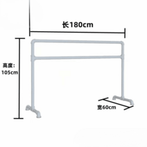 발레바 스트레칭바 무용바 댄스플로어 무용 발래바, 8. 가로180세로60높이105CM 2단