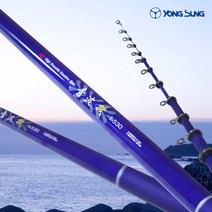 용성 청파기 2호 3호 찌낚시대 갯바위 바다릴대고카본낚시대 낚시대 바다낚시대 선상낚시대 릴낚시대 고강도낚시대 갯바위낚시대 바다낚시, YS 청파기3-430