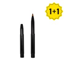 오토 립 브러시 1+1 휴대용 브러쉬, 1개