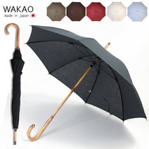 [쿠폰 있음][당일 발송][정규 취급점]와카오 WAKAO 양산 레이디스 장산 일본제 방수 가공 맑은 겸용 랭킹 1위 린넨 대나무 마면 랩핑 무료]