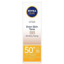 선크림 니베아 선 비비 페이스 크림 SPF50+ (50ml) 틴트 페이스 선크림 (US S