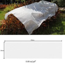 조립식 비닐 농막 카페 베란다 1.6*3m 정원 짠것이 아닌 직물 식물 덮개 옥외 서리 보호 담요 온난 한 피복, 02 White