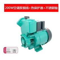 저소음 태양열 가압펌프 자동 워터 펌프 36v 고출력 수압상승, 업그레이드)200W+스테인리스샤프트+열프로텍터