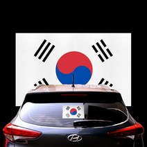 태극기 스티커 대형 1장 재고관리 서류정리 사무용품 네임택 병원 회의자료 인덱스 분류작업 창고 견출지