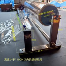 파렛트 랩핑기 랩 풀러 자동 수동 필름 포장 물류센터 공장 산업 랩퍼 감는 기계 소형 대형 회전 박스 패킹 화물 바인딩, 없음, 110cm 미만의 범용 패커
