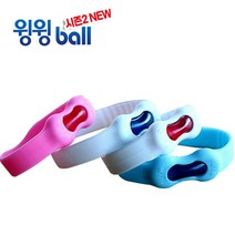 브랜드없음 윙윙볼 시즌2 썸머밴드 모기퇴치팔찌, 성인블루