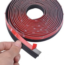 풍절음고무몰딩 차량 호환 4m z type 3m 접착 자동차 씰 방음 자동차 도어 씰링 스트립 weatherstrip edge trim noise insulation, 없음