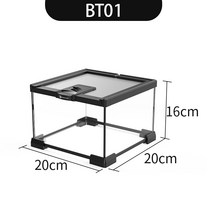 DJ 테라리움장 20*20*15cm BT-01(거북이어항 어항 파충류사육장)