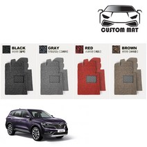 커스텀 QM6 코일매트 카매트 풀확장 전차종 커스텀제작, QM6 확장형 1열+2열일체형 블랙, 르노삼성, 르노삼성