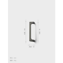 엔틱가구소품 골동품 황동 아치 캐비닛 당겨 광택 서랍 핸들 빈티지 홈 개선 복고풍 드레서 하드웨어, [02] 1 pc, 30.BN-96mm - 1 pc