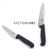 스텐 정육점 고기손질 정육칼 고기칼 31cm 10호