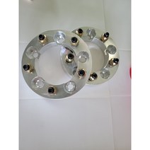 국내 주문제작 봉고3 1톤 허브스페이스 후륜 탑차, 35mm(2개 1조)