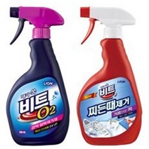 비트 전처리 세제 [얼룩제거제 + 찌든때제거제] 500ml, 4세트