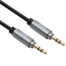 스테레오 AUX 3.5mm 스피커 노트북 오디오 연결케이블 OFC 고급형잭, 10m
